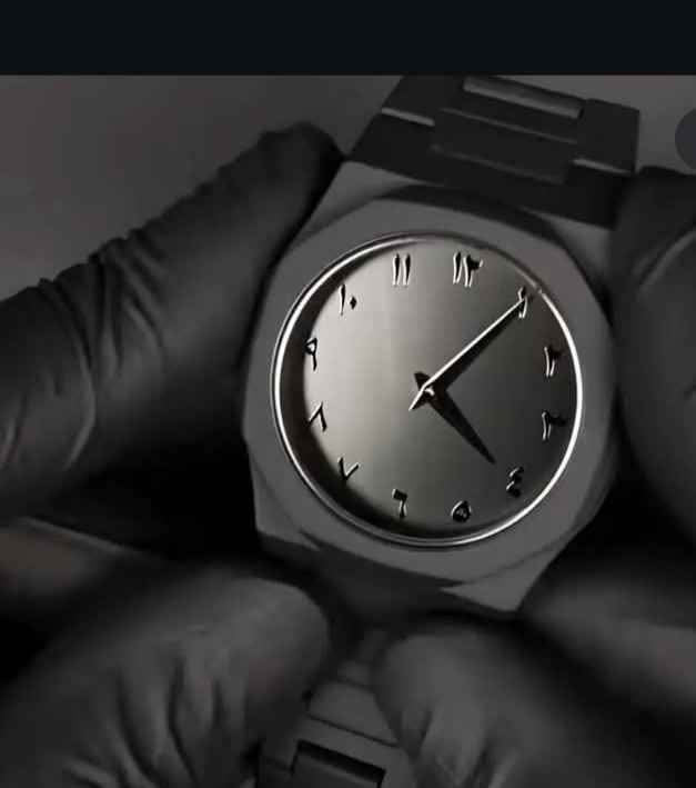 Black Aura Watch